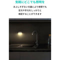 Eufy Lumi Dual-Bright Night Light