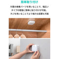 Eufy Lumi Dual-Bright Night Light