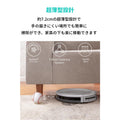 Eufy RoboVac 15T