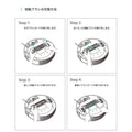 Eufy RoboVac 交換用回転ブラシ (L70 Hybrid 対応)
