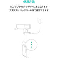 Eufy HomeVac S11 Go 交換用ACアダプタ