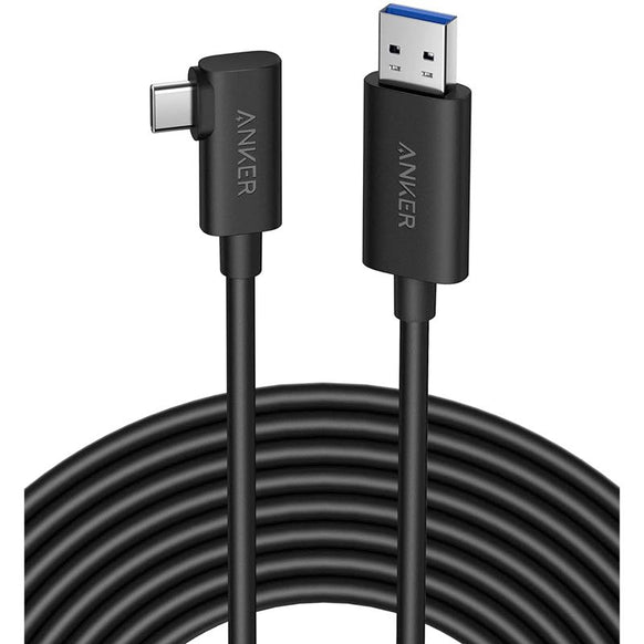 Anker 712 USB-C & USB-A ケーブル