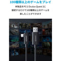 Anker 712 USB-C & USB-A ケーブル