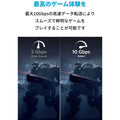 Anker 712 USB-C & USB-A ケーブル