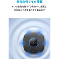 Anker PowerConf S3