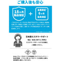 Anker PowerExtend USB 2 mini