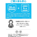 Soundcore Frames 専用充電ケース