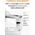 Eufy Pet Water Fountain P940